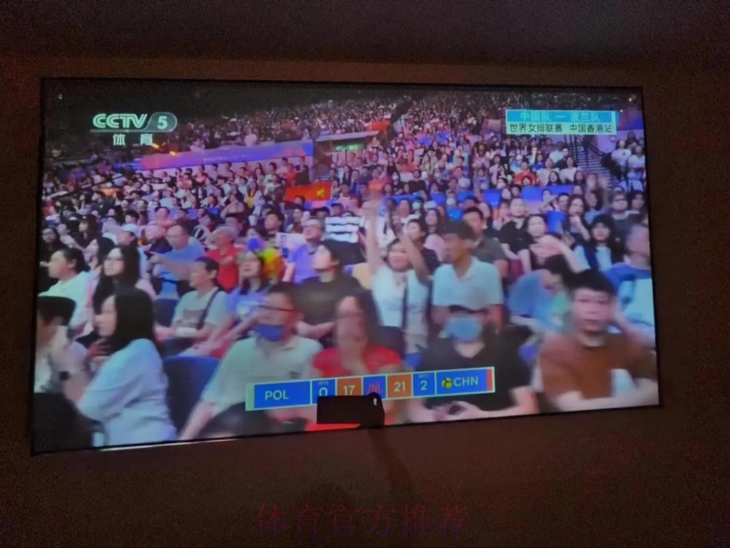 最新2026世界杯足球直播时间表查询