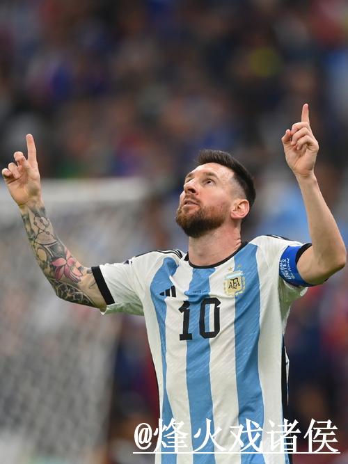 2026世界杯前瞻：预测、分析与最佳安保策略